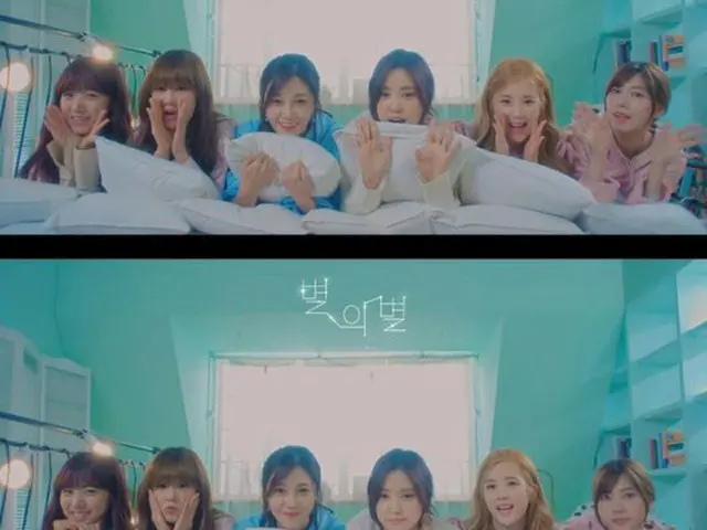 韓国ガールズグループ「Apink」が15日に公開する初のスペシャルアルバム「Dear」の団体ティーザー写真とタイトル曲「星の星」のASMR映像を公開した。（提供:OSEN）