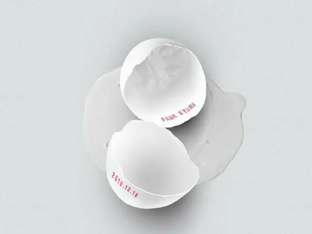 「Block B」パクキョン、2つ目のティーザー公開!19日にカムバックへ(提供:OSEN)