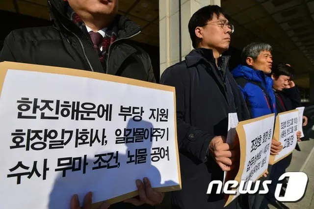 大韓航空の操縦士労組ストライキ、一時中断…賃金交渉再開（提供:news1）