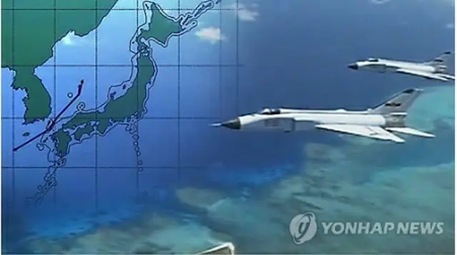 韓国の防空識別圏内に進入した中国軍用機のイメージ＝（聯合ニュースＴＶ提供）
