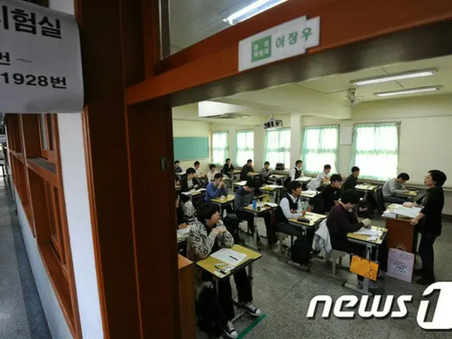 ＜Wコラム＞韓国有名校同窓生の自画像・京畿高校卒業生、あなたは本当に「韓国」を知っている？（参考画像/画像提供:news1）