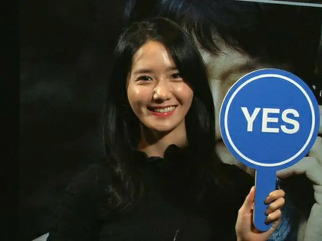 韓国映画「共助」でスクリーンデビューを果たすユナ（少女時代）が、俳優ヒョンビンとの共演について語った。（提供:OSEN）