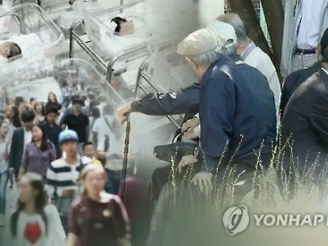 韓国では急速に高齢化が進んでいる＝（聯合ニュースＴＶ）