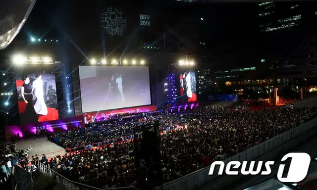 第22回釜山国際映画祭の開催日程が発表された（提供:news1）