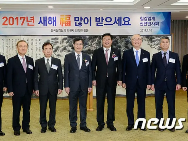 ＜Wコラム＞韓国人の見栄・社長がいっぱい、あなたは本当に「韓国」を知っている？（参考画像/画像提供:news1）