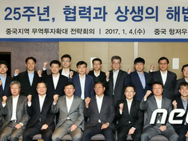 ＜Wコラム＞韓国人の見栄2・会長がたくさん？あなたは本当に「韓国」を知っている？（参考画像/画像提供:news1）