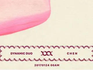 「EXO」CHEN（チェン）＆「ダイナミック・デュオ」、コラボ曲24日に発売へ