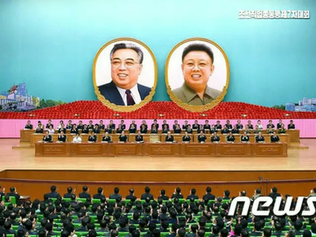 北朝鮮が李時弘（リ・シホン）前駐ドイツ大使の後任者にパク・ナムヨンを任命したことがわかった。（提供:news1）