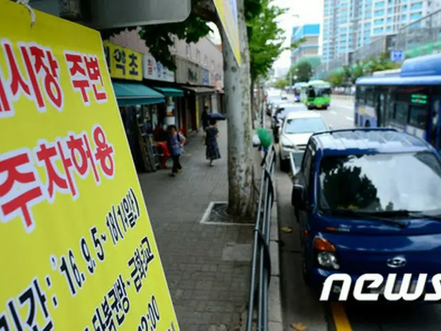 ＜Wコラム＞変わる韓国の看板、あなたは本当に「韓国」を知っている？（参考画像/画像提供:news1）
