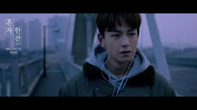 韓国歌手ホガク（32）の新曲ミュージックビデオ（MV）ティーザーが公開された。（提供:OSEN）