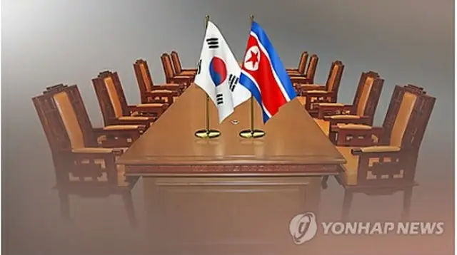 ６・１５共同宣言実践南側委員会は中国で北朝鮮側と接触する計画だが、韓国政府は認めない方針を示している＝（聯合ニュースＴＶ提供）