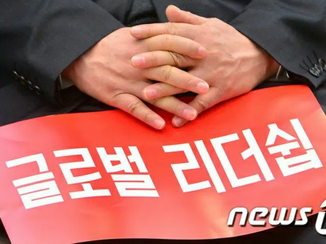 ＜Wコラム＞強烈なリーダーシップ、あなたは本当に「韓国」を知っている？（参考画像/画像提供:news1）
