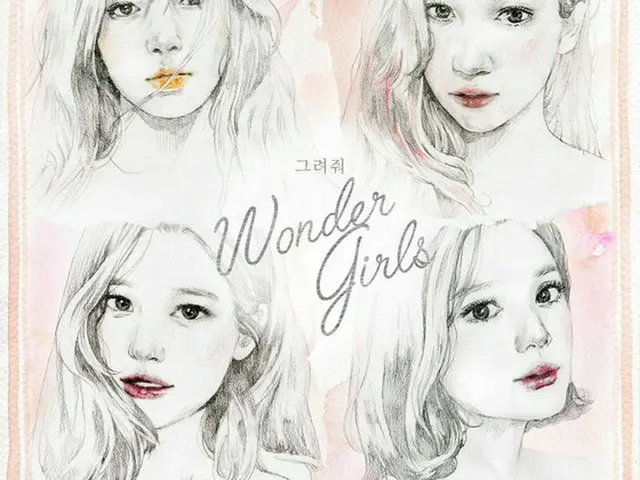 「Wonder Girls」、ラストプレセント楽曲のカバーイラストを公開（提供:news1）