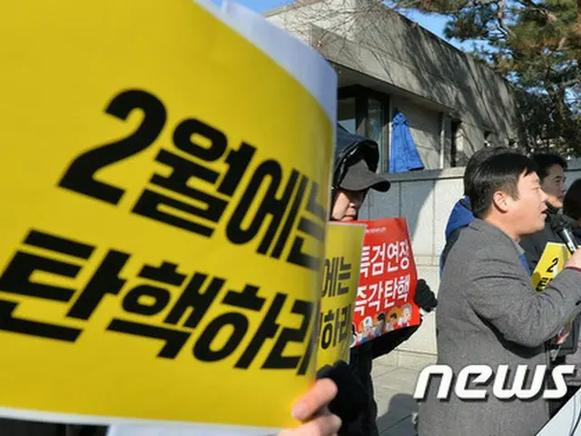 「退陣行動」、11日に大規模ろうそく集会を予告＝韓国（提供:news1）