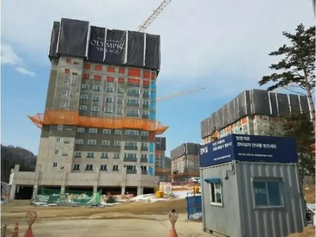平昌の選手村建設現場=(聯合ニュース)