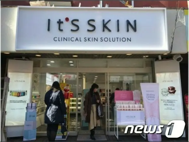 韓国コスメ・イッツスキン (It's skin)は20日、日本・東京・新大久保に単独路面店1号店をオープンしたと明らかにした。