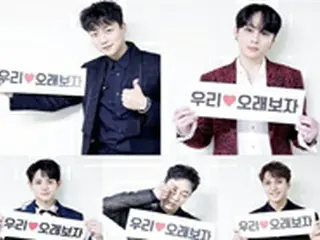 「Highlight」、3月20日のカムバック予告…アルバム名は「CAN YOU FEEL IT？」