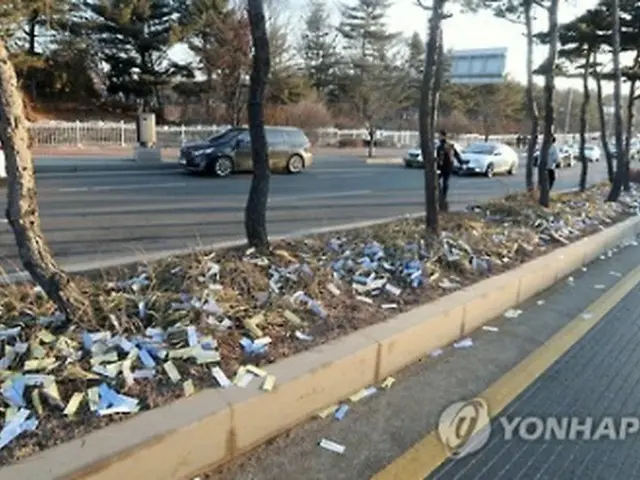 先月９日にはソウル近郊の陸軍部隊周辺で北朝鮮のビラ２万枚が見つかった＝（聯合ニュース）