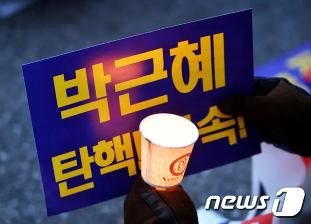 10日、韓国大統領罷免という初の事態を迎え、山積した経済懸案をまとめるのが韓国政府の最優先課題として登場した。（提供:news1）