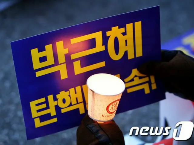 10日、韓国大統領罷免という初の事態を迎え、山積した経済懸案をまとめるのが韓国政府の最優先課題として登場した。（提供:news1）