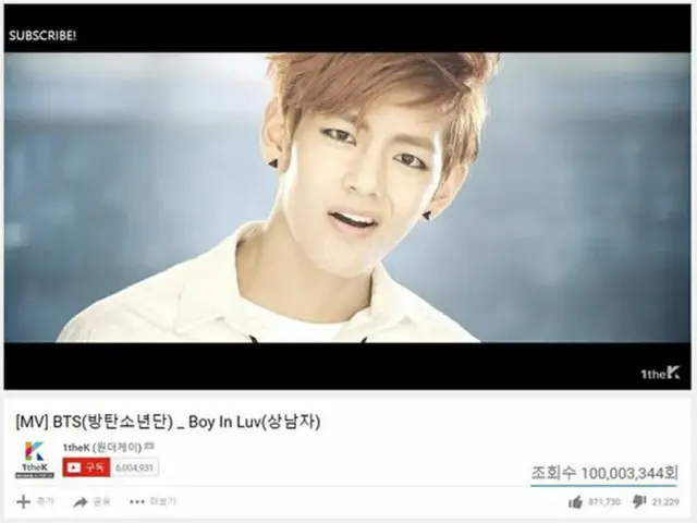 韓国アイドルグループ「防弾少年団」の「Boy In Luv」ミュージックビデオ（MV）が1億ビューを突破した。（提供:OSEN）