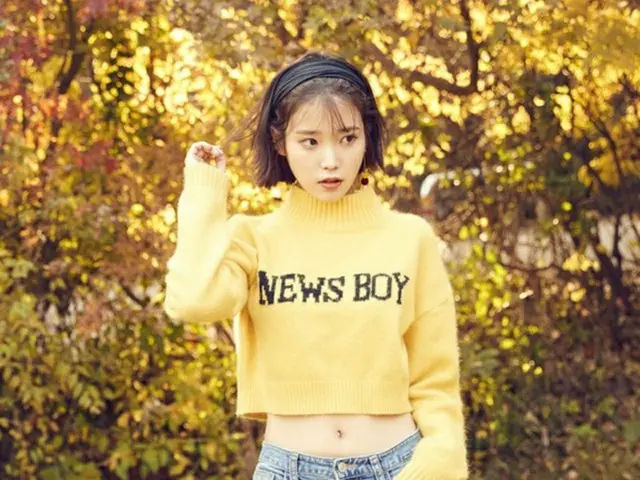 韓国歌手IU（アイユー、23）が4thアルバム発売日を来月21日に確定した。（提供:news1）