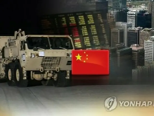 中国は韓国に対しＴＨＡＡＤ配備への報復とみられる措置を相次いで取っている＝（聯合ニュースＴＶ）