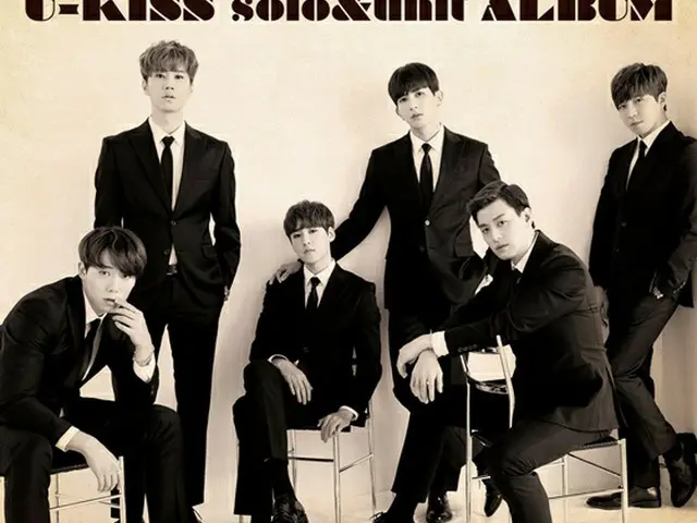 韓国の人気ダンスボーカルグループ「U-KISS」が6人最後となる新曲を4月のライブで披露することが明らかとなった。