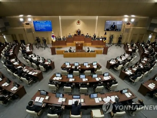 慶尚北道議会（資料写真）＝（聯合ニュース）