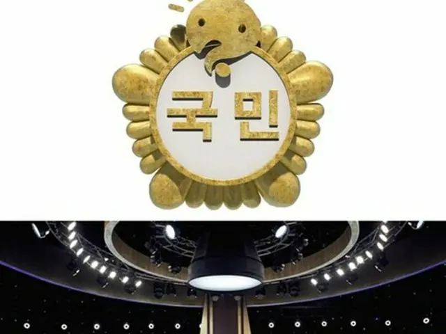 韓国の朴政権の与党だった「自由韓国党」が、人気バラエティー番組「無限挑戦」の国民議員特集の放送禁止仮処分申請をしたものの、裁判所は申請を棄却した。（提供:OSEN）