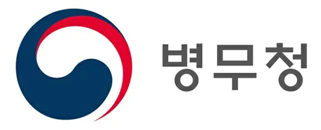 韓国兵務庁が国内芸能人の兵役履行と関連し、直接取り組む方針だ。（提供:OSEN）