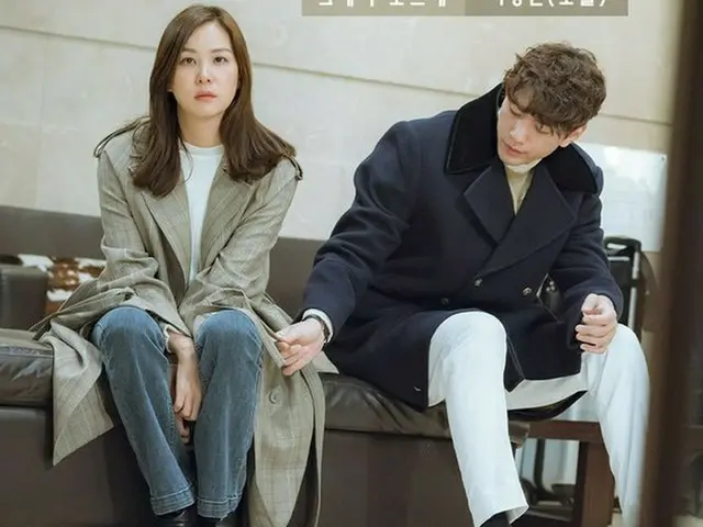 イ・サンゴン（ノウル）、KBS2ドラマ「完ぺきな妻」OSTに参加（提供:news1）