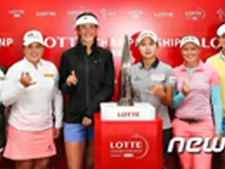 ＜女子ゴルフ＞ロッテチャンピオンシップ、記者会見を開催