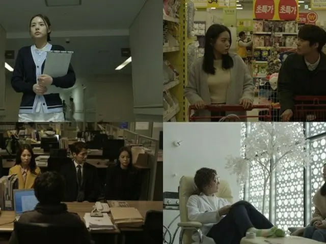ミン・ヒョリン－コンミョン出演ウェブドラマ「個人主義者ジヨンさん」、初放送を5月8日に確定（提供:news1）