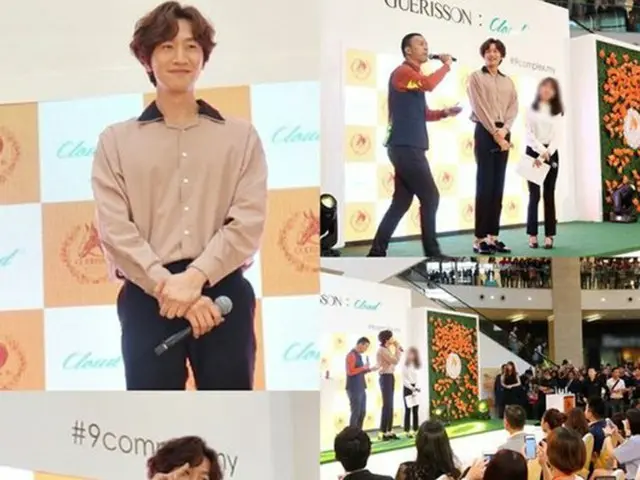 俳優イ・グァンスがマレーシアでファンサイン会を行った。(提供:OSEN)