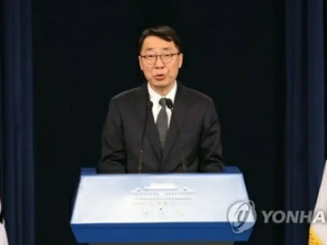 青瓦台（大統領府）が文大統領の指示を発表した＝１５日、ソウル（聯合ニュース）