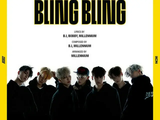 「iKON」、タイトル曲は「BLING BLING」！B.I・BOBBYが作詞・作曲（提供:OSEN）