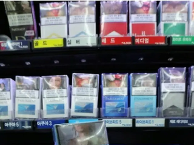 たばこ販売店（資料写真）＝（聯合ニュース）