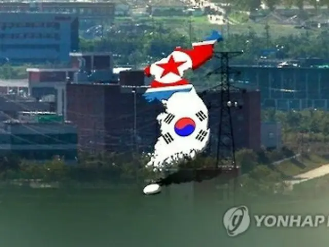 韓国政府は北朝鮮との民間交流を柔軟に検討していく方針を示した＝（聯合ニュースＴＶ）
