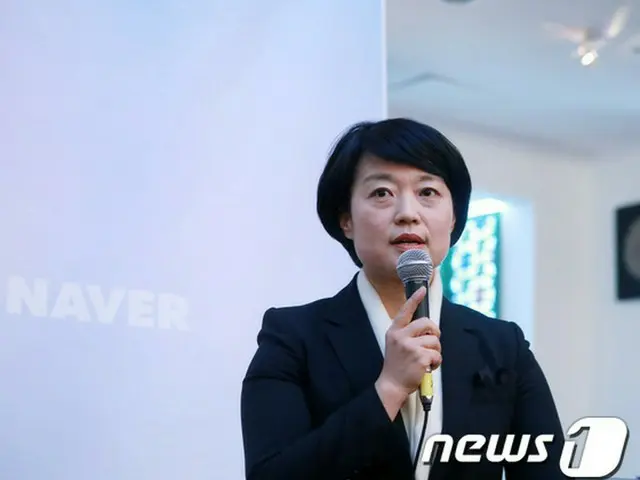 韓国・ネイバー（NAVER）が釜山（プサン）を皮切りに地方の小商工人と個人創作者のための成長拠点を拡大する。