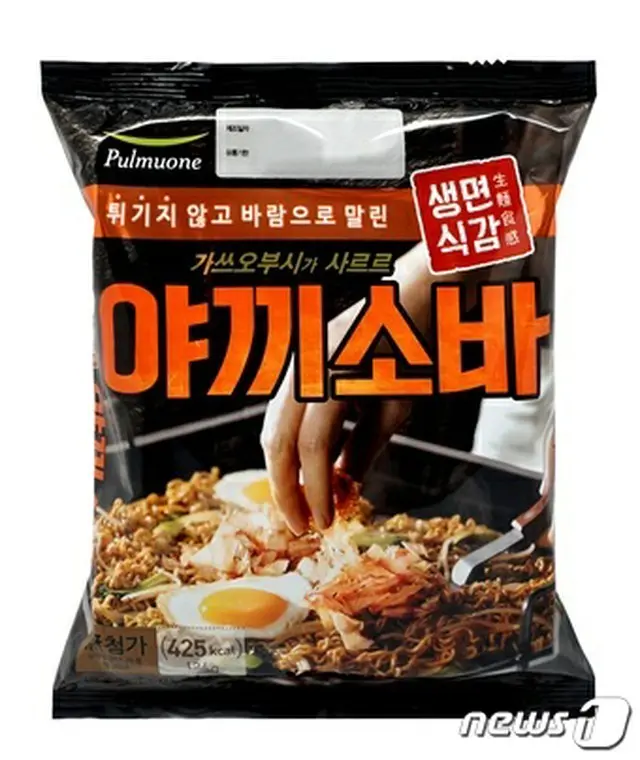 韓国のPulmuone（プルムウォン）食品は24日、「自然はおいしい」ブランドを「生麺食感」にリニューアルし、日本の“焼きそば”を新製品として発売することを明らかにした。