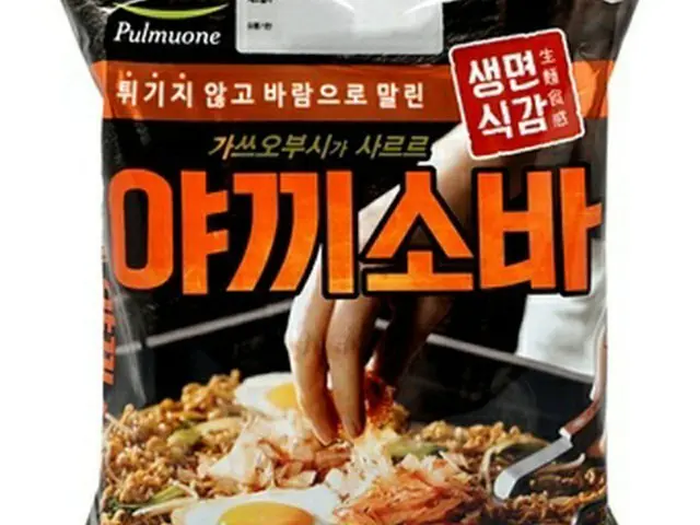 韓国のPulmuone（プルムウォン）食品は24日、「自然はおいしい」ブランドを「生麺食感」にリニューアルし、日本の“焼きそば”を新製品として発売することを明らかにした。