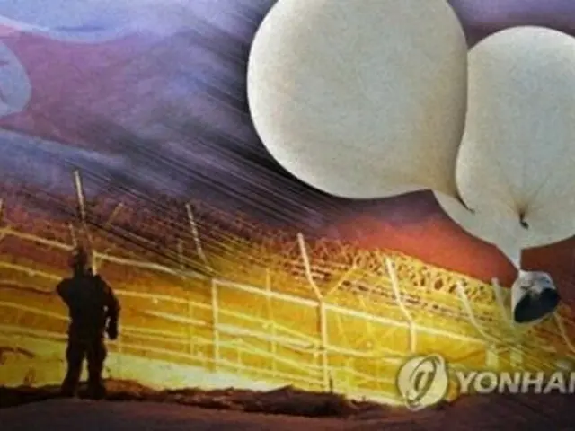 北朝鮮が飛ばした大型風船（イメージ）＝（聯合ニュース）