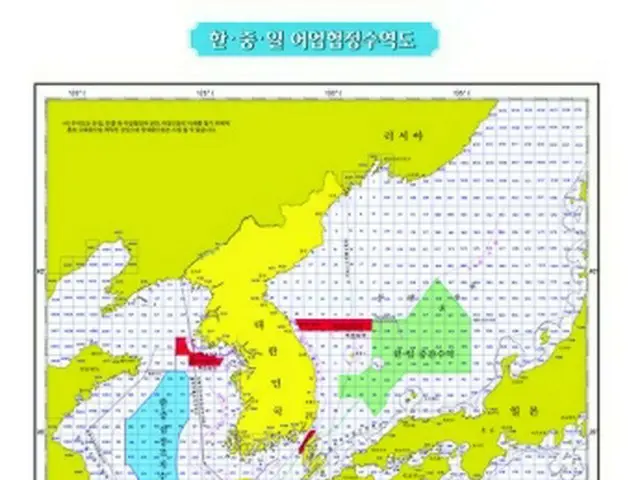 韓中日漁業協定水域図。緑色が韓日中間水域（海洋水産部提供）＝（聯合ニュース）