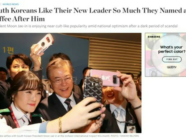 韓国の文在寅（ムン・ジェイン）大統領の就任から3週間が過ぎたが、時間が経つにつれその人気が高まっている。（提供:news1）