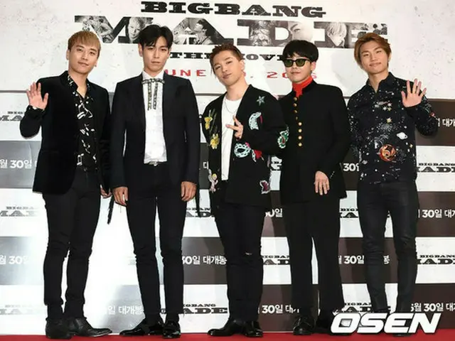T.O.P（BIGBANG）の“大麻容疑”で、メンバーも検査… 結果は「陰性反応」＝韓国メディア報道（提供:OSEN）
