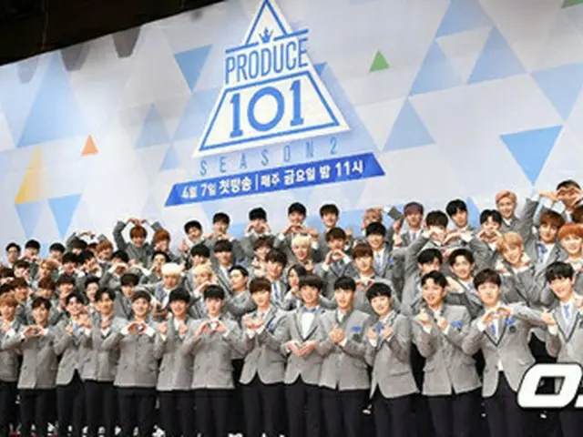 韓国Mnetの国民的ボーイズグループ育成番組「プロデュース101 シーズン2」では20人が最終バトルを繰り広げる。（提供:OSEN）