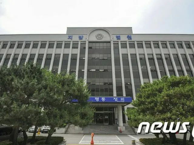 韓国検察、未成年者に”性的暴行”チリ駐在の前外交官に懲役4年を求刑