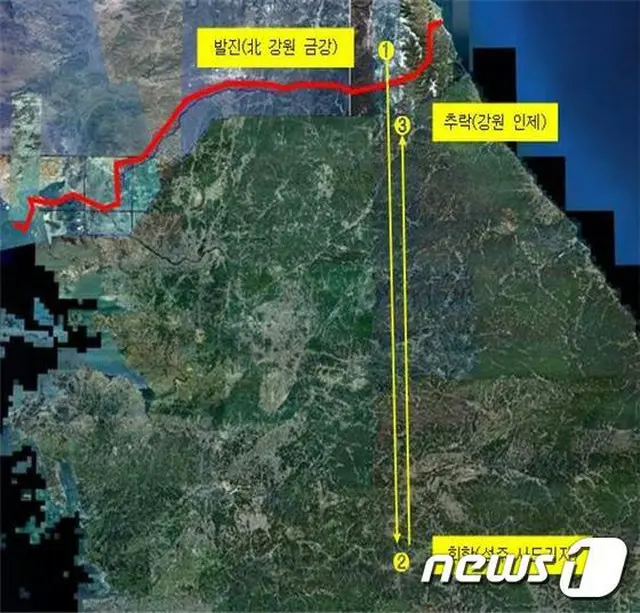 韓国軍、「北の無人機侵入は明白な軍事挑発…強く糾弾」（提供:news1）