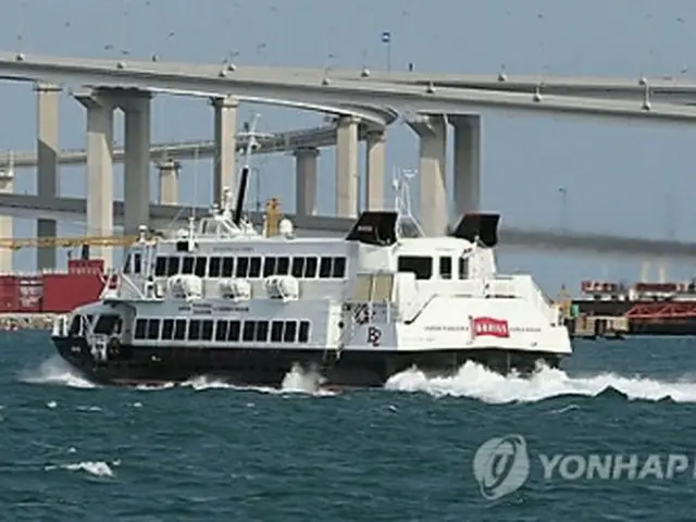 釜山と日本を結ぶ旅客船（資料写真）＝（聯合ニュース）